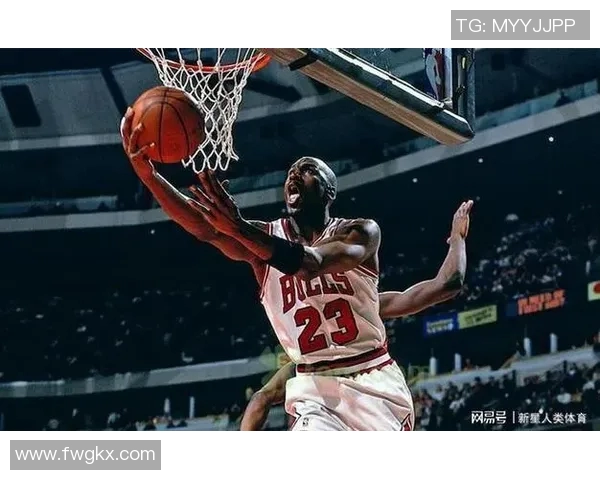 乔丹传奇:从篮球场上的神话到全球文化偶像的崛起之路